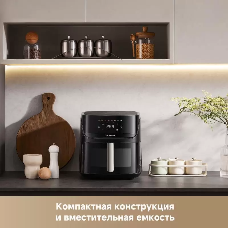 Аэрогриль Dreame Air Fryer AF10 Black фото