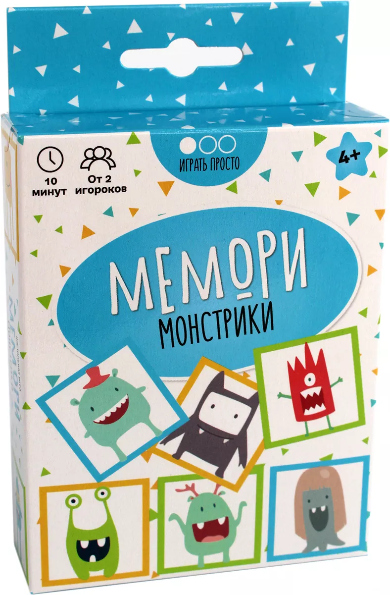 Дрофа-Медиа Мемори Монстрики