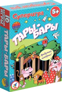 Настольная игра Дрофа-Медиа Тары-бары фото