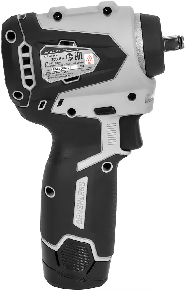 Гайковерт Интерскол ГАУ-250/12ВЭ (804.1.0.70) фото