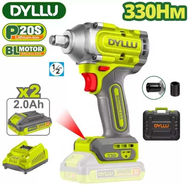 Dyllu DTCD1B33