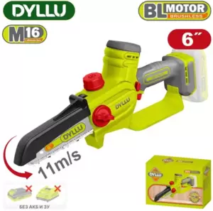 Цепная электропила Dyllu DTCLP560