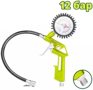 Пистолет для накачки шин Dyllu DTGA2612 фото