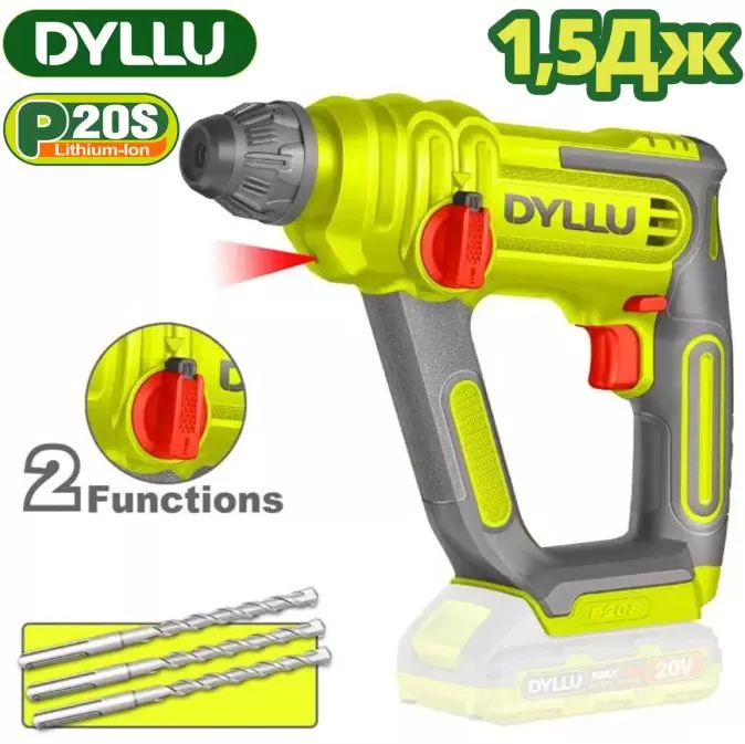Dyllu DTLM1516