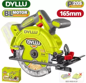 Циркулярная пила Dyllu DTLWP5520 фото