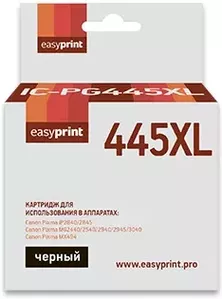 Картридж Easyprint IC-PG445XL Black  фото