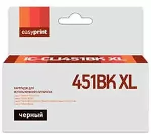 Картридж Easyprint IC PGI450BK XL (аналог Canon PGI-450PGBK-XL (6434B001)) фото
