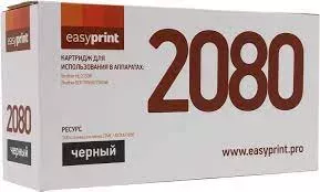 Картридж EasyPrint LB 2080 (аналог Brother TN-2080) фото