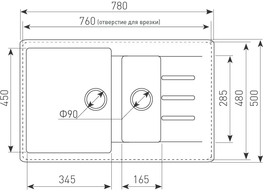 Кухонная мойка Ecoshtein Rechteck 781.5 (латте) фото