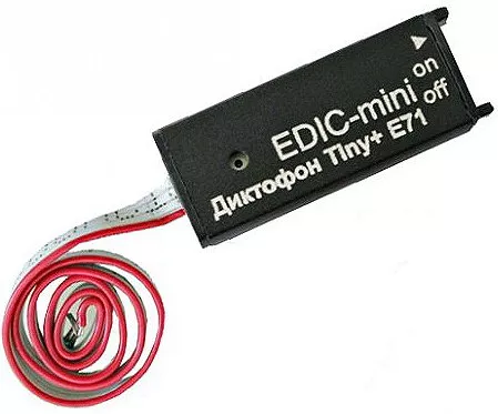 Цифровой диктофон Edic-mini Tiny+ E71 4Gb фото