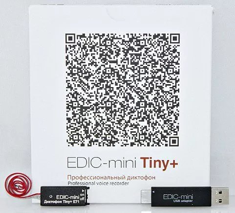 Цифровой диктофон Edic-mini Tiny+ E71 4Gb фото 2