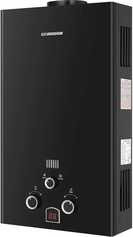 Edisson E 20 D (Black)