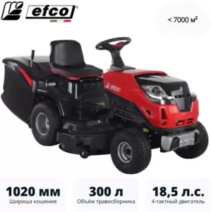 Райдер Efco EF 102R/19 K V фото