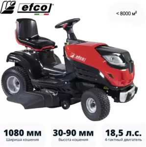 Райдер Efco EF 109L/19 K V фото