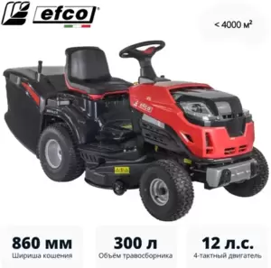 Райдер Efco EF 86R/14.5 K фото