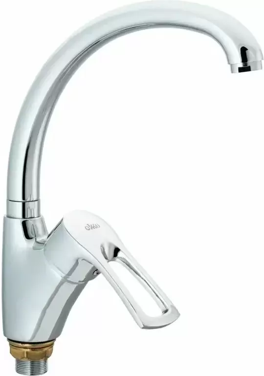 Ekko E41701