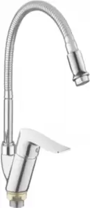Ekko E43101