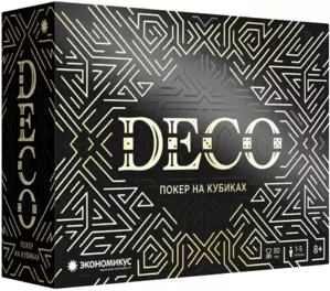 Настольная игра Экономикус DECO - покер на кубиках фото