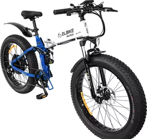 Электровелосипед Elbike Matrix Big Elite 1500 синий icon