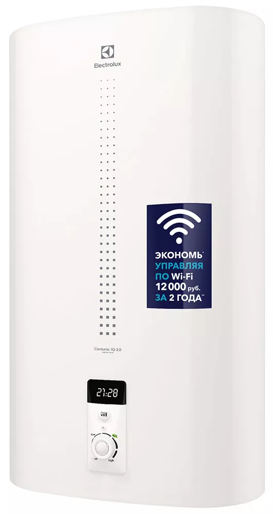 Электрический водонагреватель Electrolux EWH 50 Centurio IQ 2.0 фото