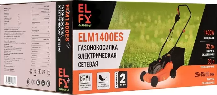 Газонокосилка электрическая Elfy ELM1400ES фото