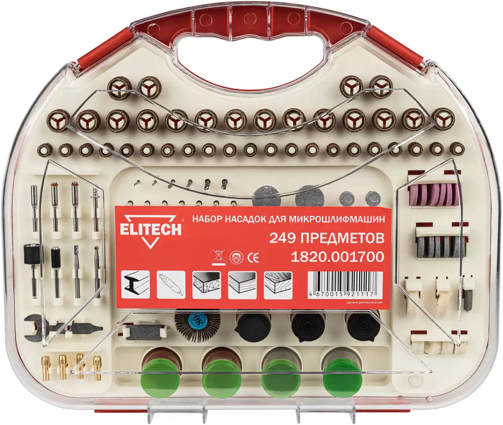 Elitech 1820.001700 (249 предметов)