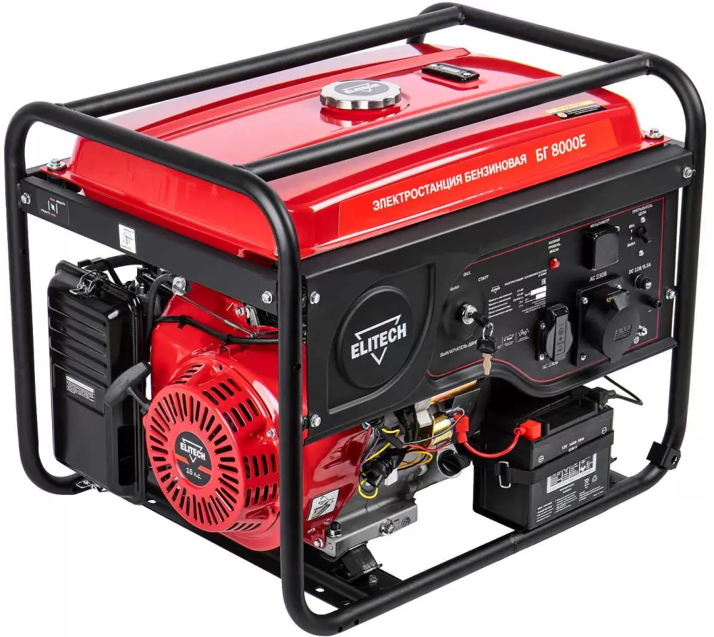Бензиновый генератор Elitech БГ 8000Е фото