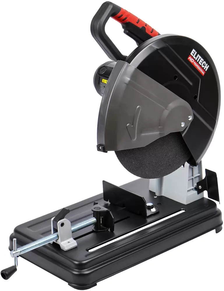 Elitech CS 2535 (E2004.005.00)