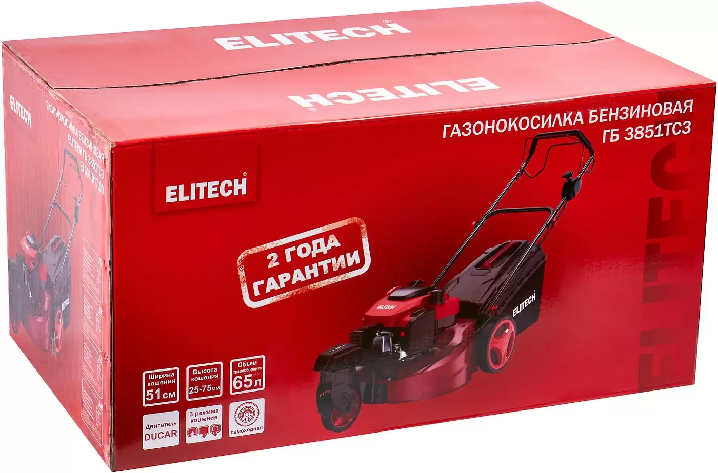 Газонокосилка бензиновая ELITECH ГБ 3851ТС3 фото