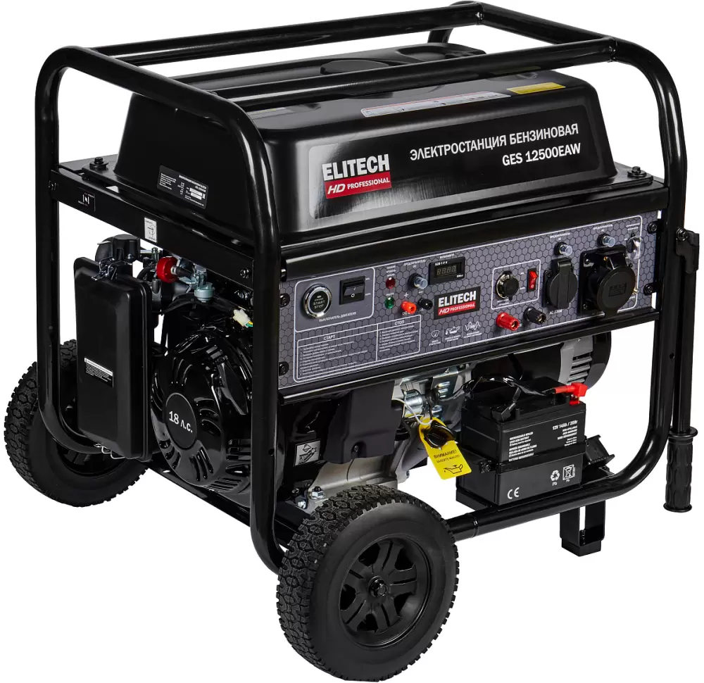 Elitech GES 12500ЕAW