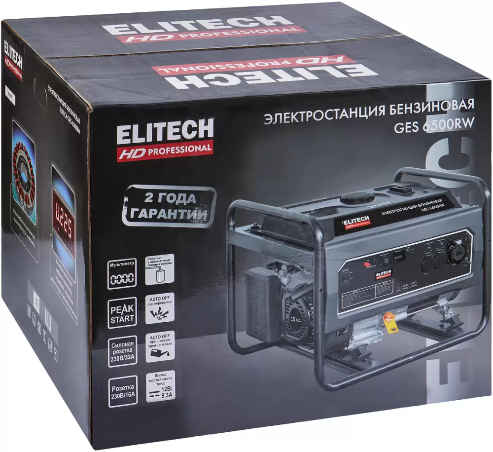 Бензиновый генератор Elitech GES 6500RW фото
