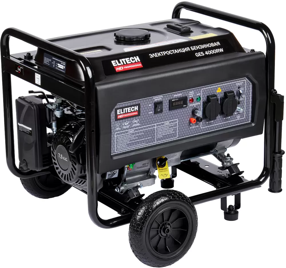 Elitech HD GES 4000RW