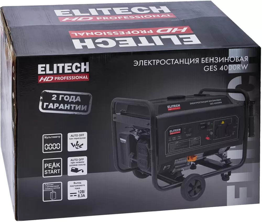 Бензиновый генератор Elitech HD GES 4000RW фото