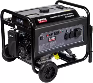 Elitech HD GES 6500RW