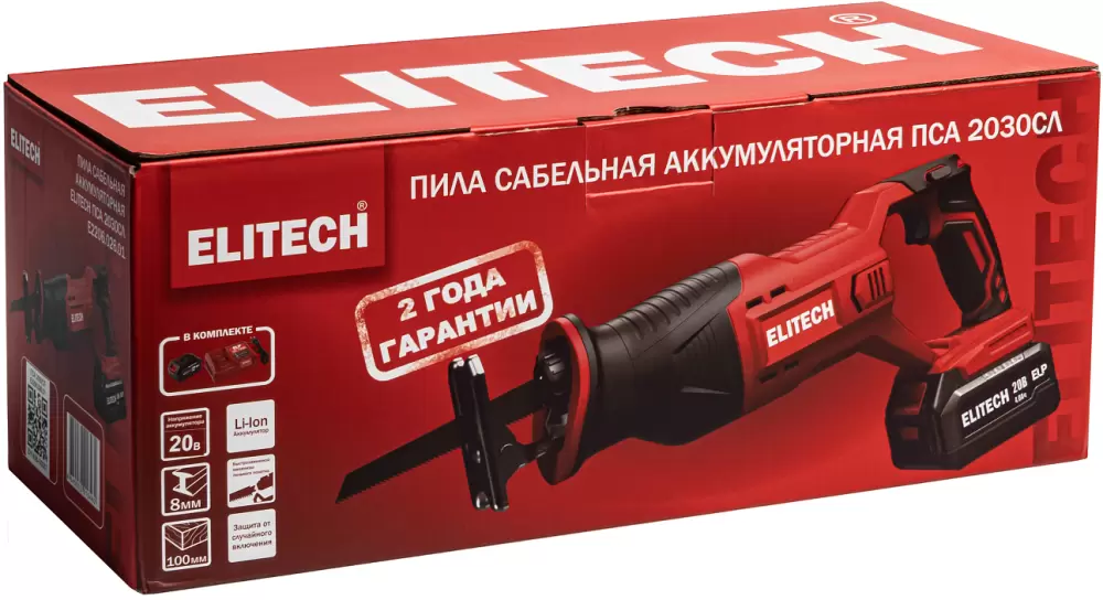 Сабельная пила Elitech ПСА 2030СЛ фото 4