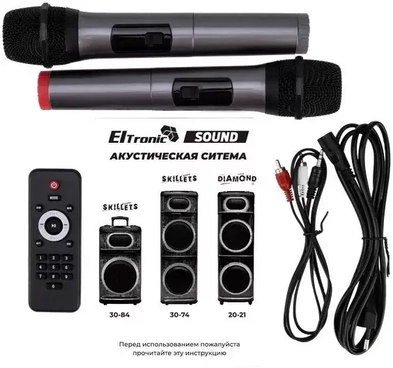 Колонка для вечеринок Eltronic 20-21 Diamond Box 2500 фото
