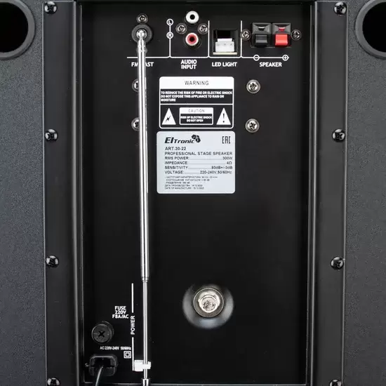 Акустика Eltronic 30-22 Crazy Box фото