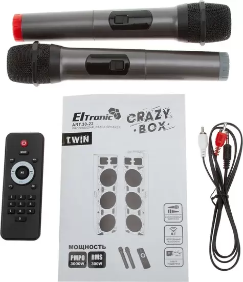 Акустика Eltronic 30-22 Crazy Box фото