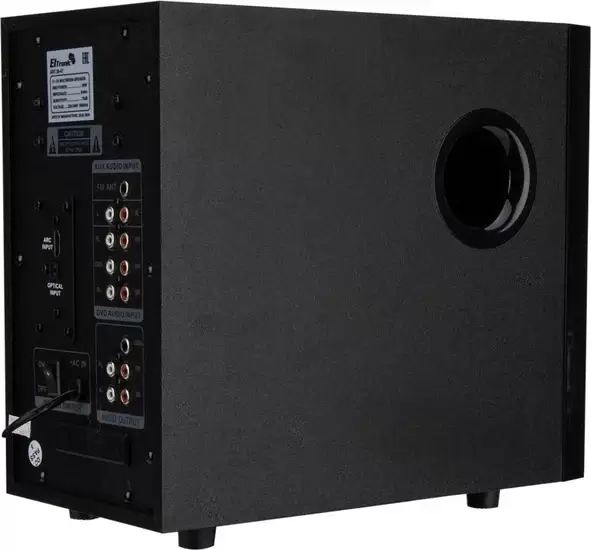Акустика Eltronic 30-47 Home Sound фото