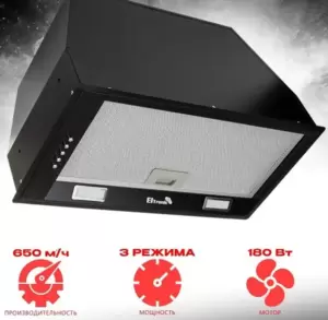 Кухонная вытяжка ELTRONIC 77-25 фото