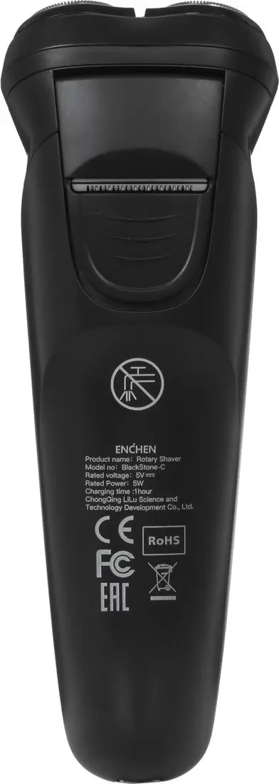Электробритва Enchen BlackStone C фото