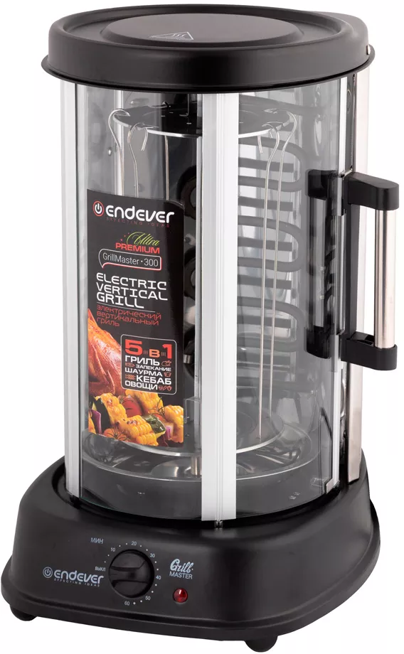 Endever Grillmaster 300