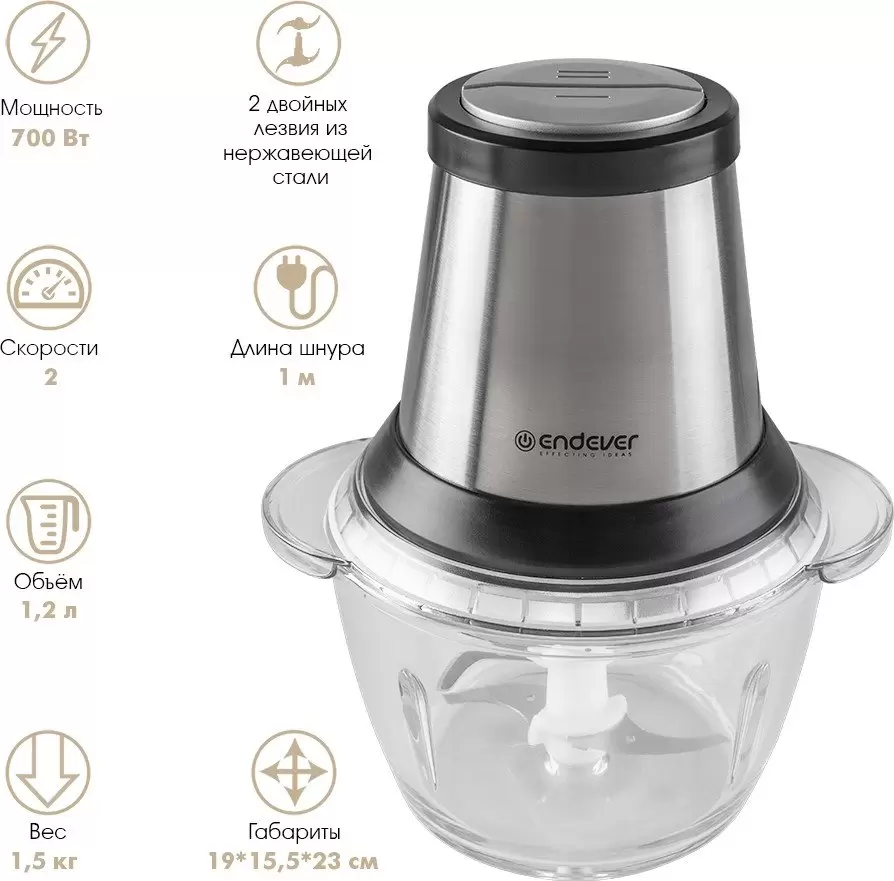 Чоппер Endever Sigma-130 фото