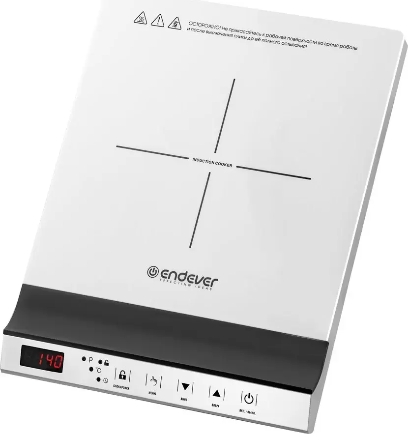 Endever Skyline IP-68