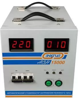 Энергия АСН 15000