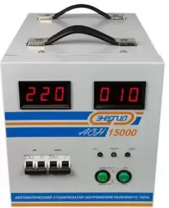 Энергия АСН 15000