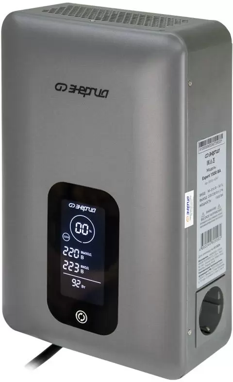 Стабилизатор напряжения Энергия Expert 1500 фото