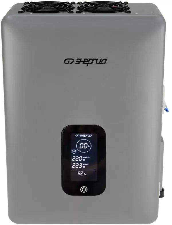 Энергия Expert 5000