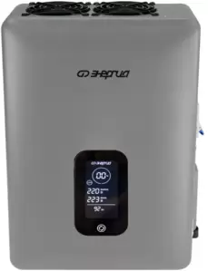 Энергия Expert 5000