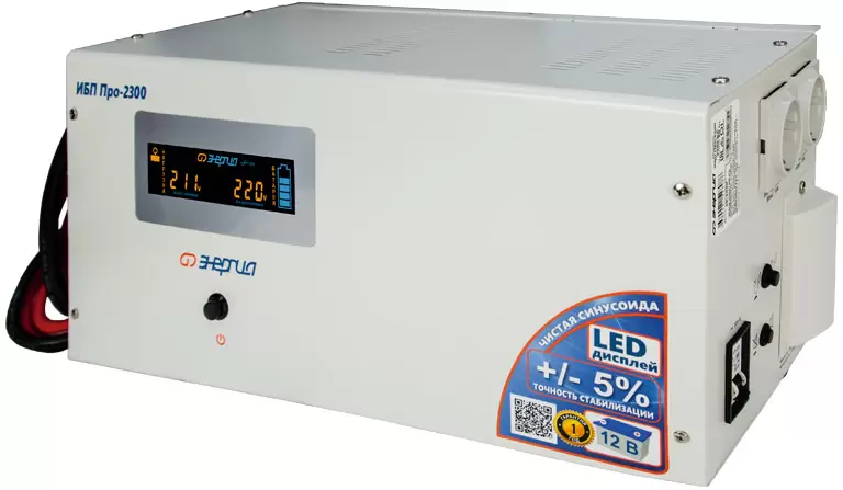 Источник бесперебойного питания Энергия Про-2300 E0201-0031 фото